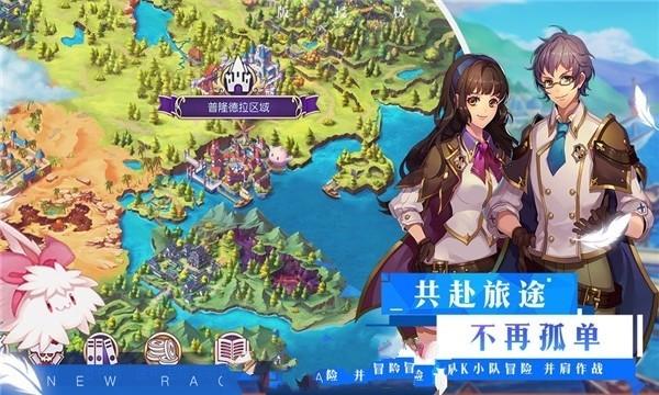 今年春运重庆铁路、民航预计迎送旅客1330万人次