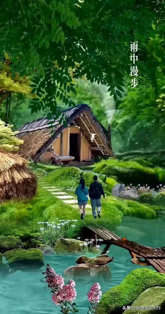 信长野望大志