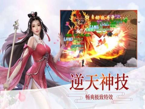 嘉日单词