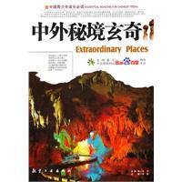 在自助餐厅吃东西,“身价最高”的3种食物,胃口好或许能吃回本