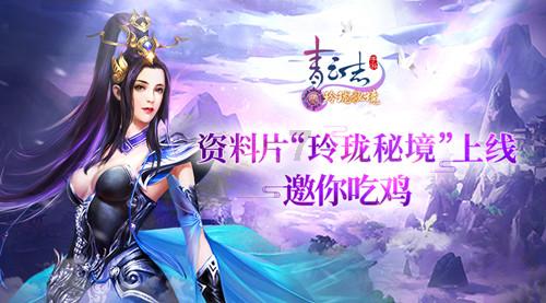 宁夏“小枸杞”勇闯哈尔滨！在中央大街吃马迭尔冰棍真难忘