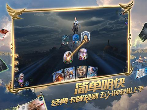 月光影视