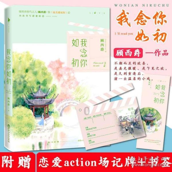 食堂食谱编制原则:如何实现合理搭配,营养均衡?