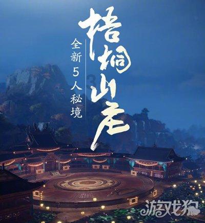 早高峰车辆路口抛锚 交警及时推车保畅通