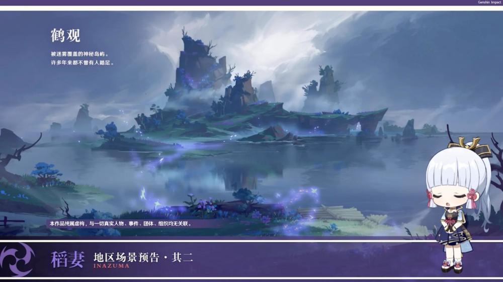 风卷残云