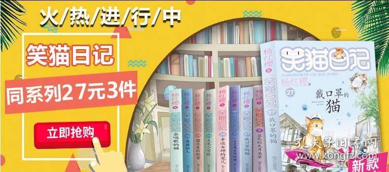 全国医养结合示范县 武陟县民生至上的高分答卷