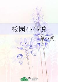 创作猫