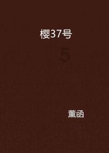 高空畅游的女孩