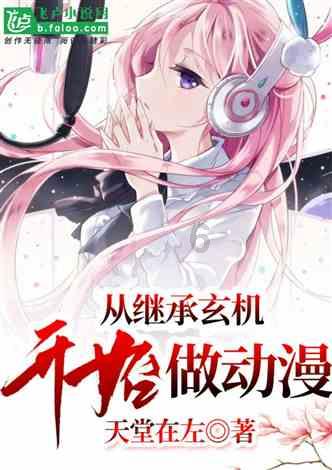 “一站式”直达  西安公交助力大学生返乡