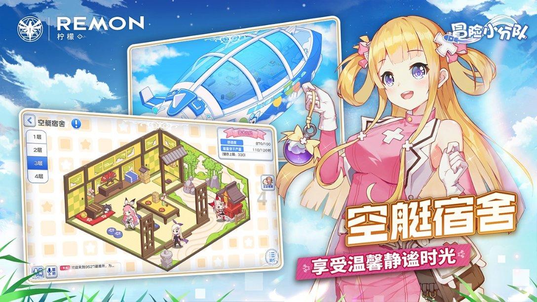 侏罗纪世界进化