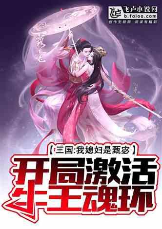 流放骑士