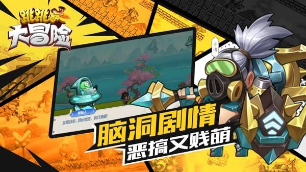 建议分享！低龄留学，美国高中最看重什么