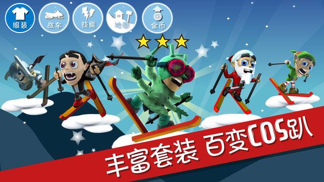逃出生化实验房