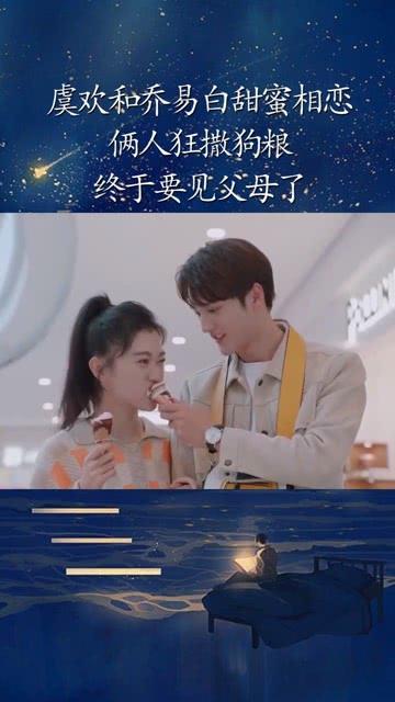 全民剧本大师内置菜单