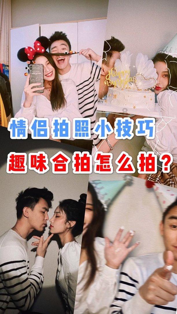篮球全明星赛2