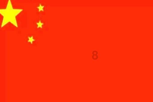 节奏地牢