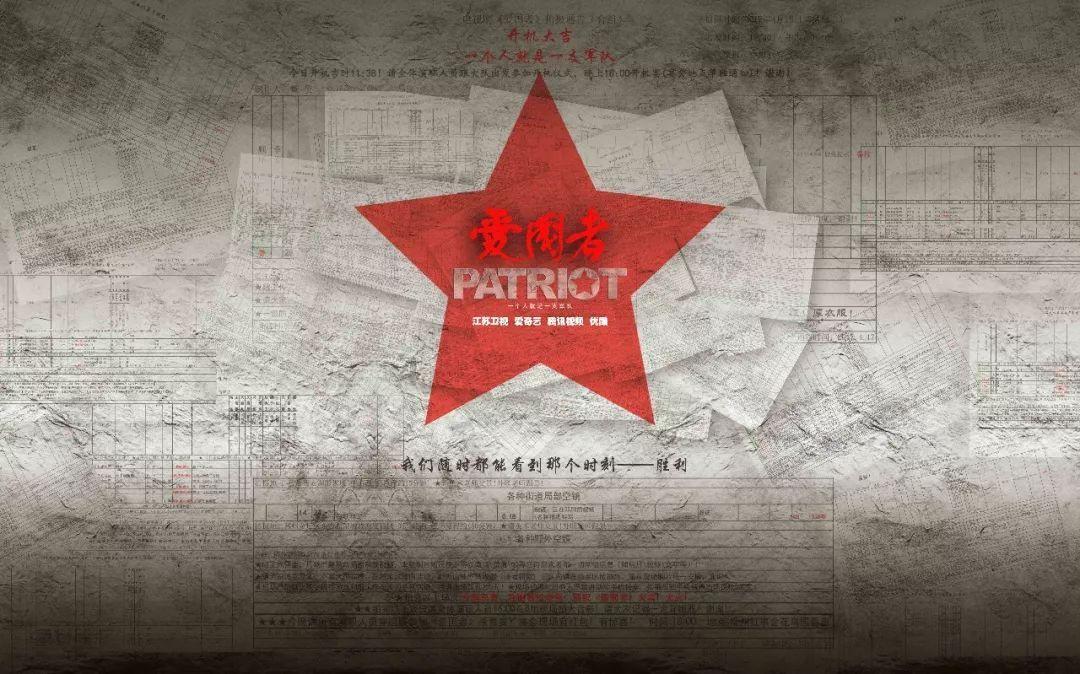 饥饿的哈利