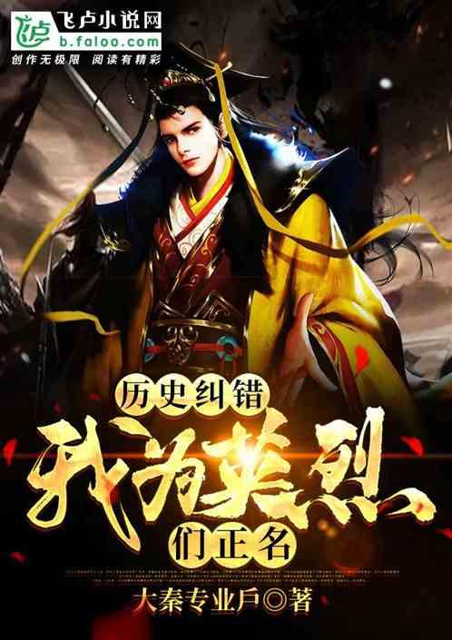 探索神秘房间