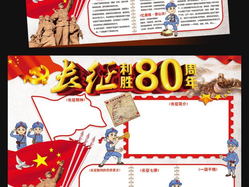 炁炛韾磁力是什么意思
