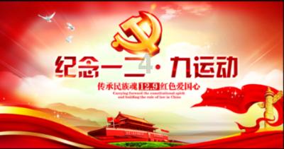 奥特维2023年净利预增超6成 布局三大高景气赛道在手订单115亿