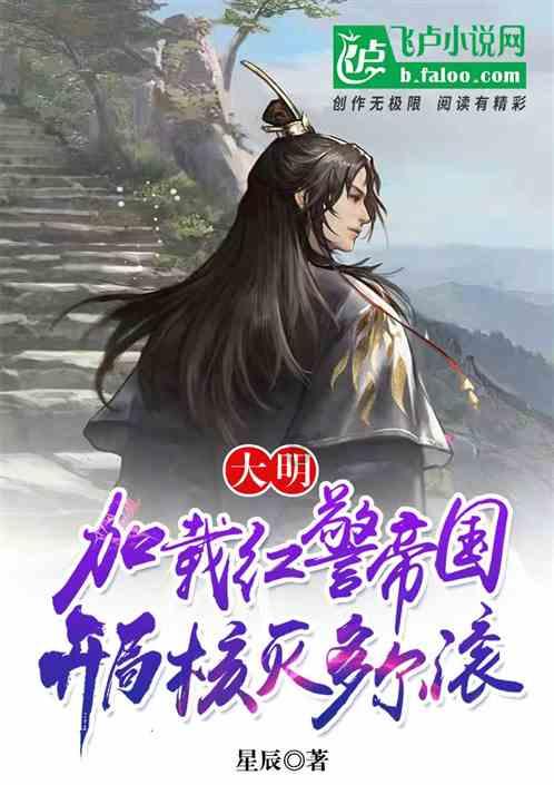 塞尔达荒野之息