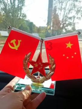 求助：摩羯男生会把异性当哥们吗游戏画面