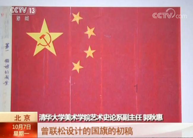 逗小猴开心系列205