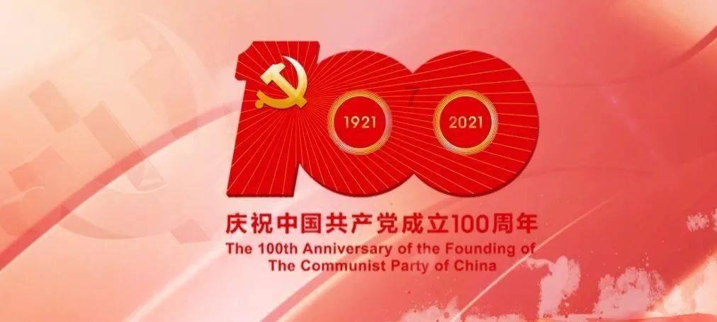 有哪些播放量上亿的动漫人气男主角？