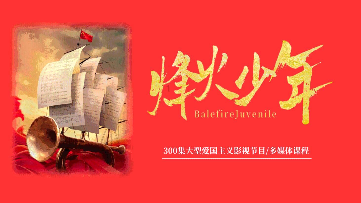 沪江开心词场