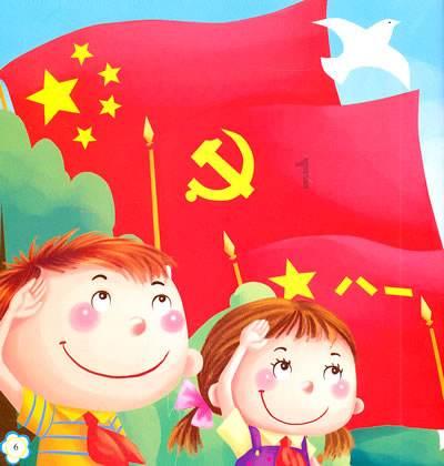 饥饿的哈利