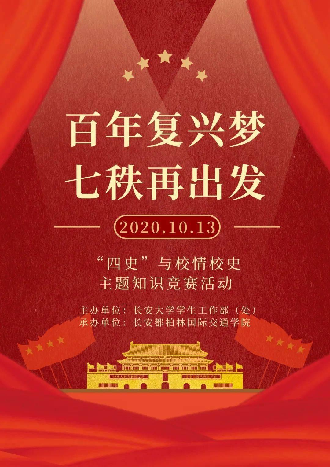 逃离黑白系房屋