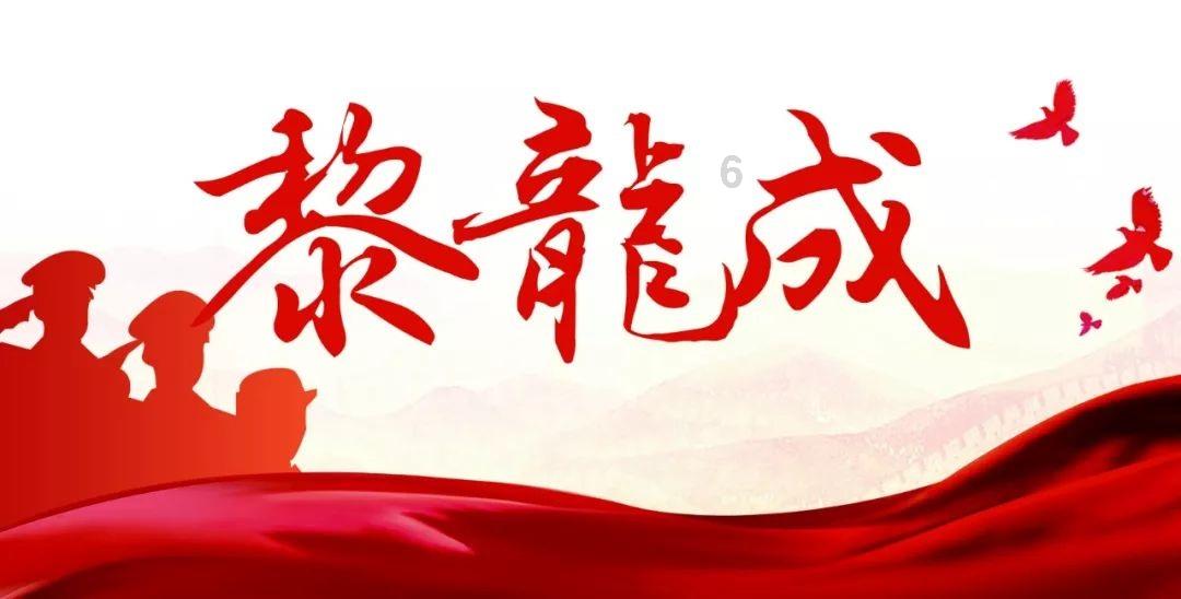 每年都是日本倒数第一,想借熊猫来提高人气,茨城为什么这么惨?