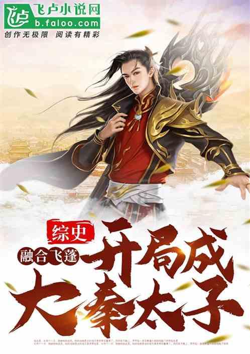 逗小猴开心系列163