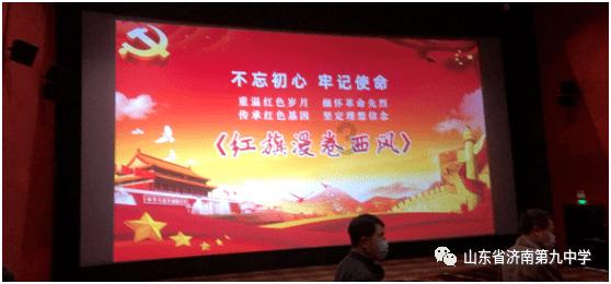 春运开始!广州疾控有提醒