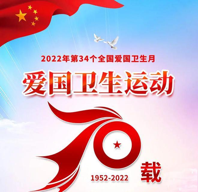 52张九十年代初《广东电视》封面欣赏，欢迎来到90年代！（上）