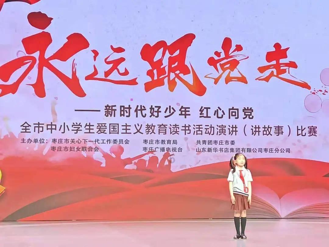 救援怒吼的狮子