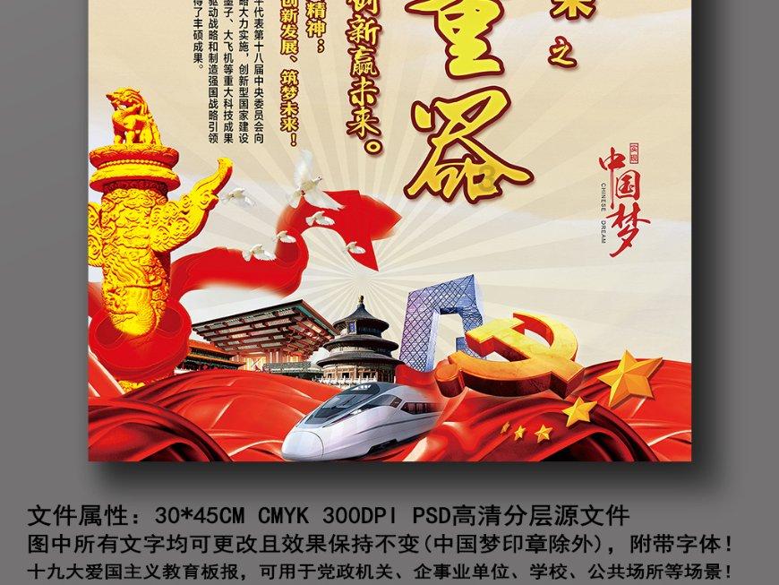 【秋季策略报告回顾与展望】白糖:雕栏玉砌应犹在