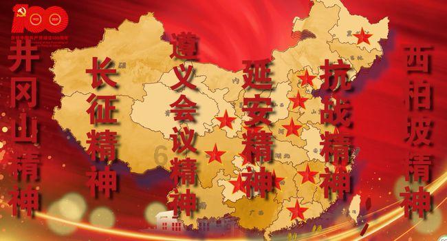 魔晶猎人跳跃者
