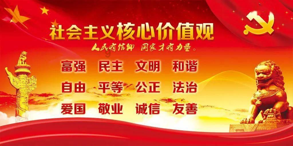 神秘图腾