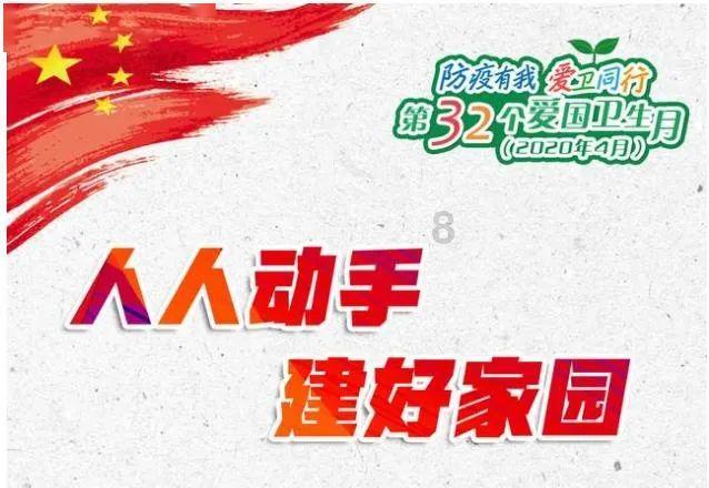 最美的校园女生65