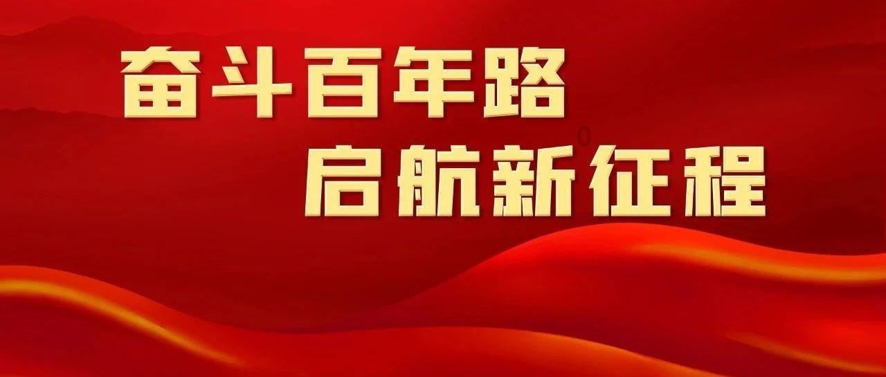 伊朗海军向公海派遣军舰舰队