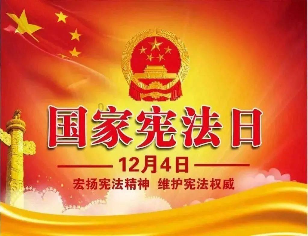 散学典礼小学才有?—有问必答平台,解决你的疑问