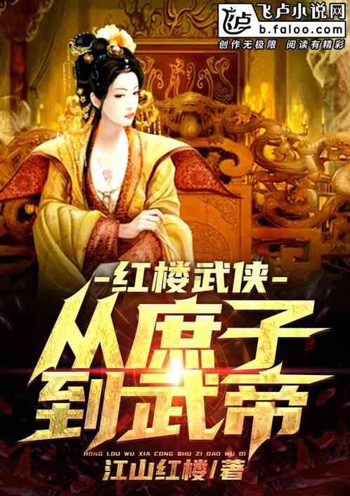 最美的校园女生67
