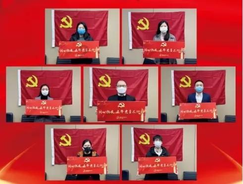 潮人篮球