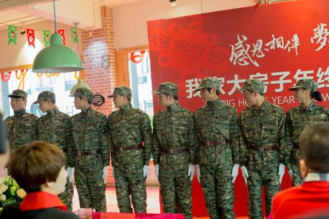 求助：摩羯男生会把异性当哥们吗游戏画面
