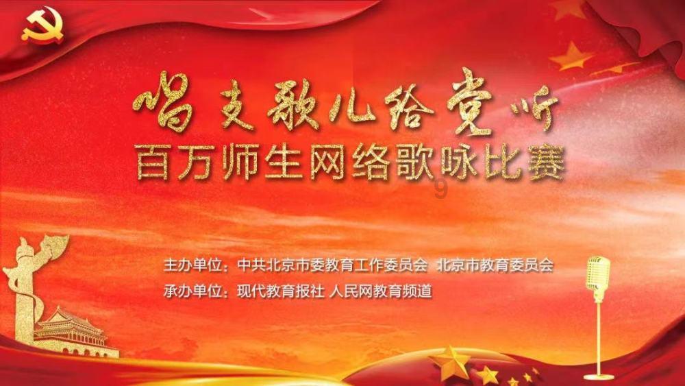 大转变!绍兴直冲20℃