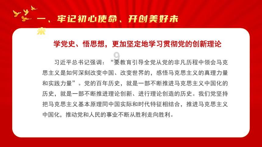 影之诗