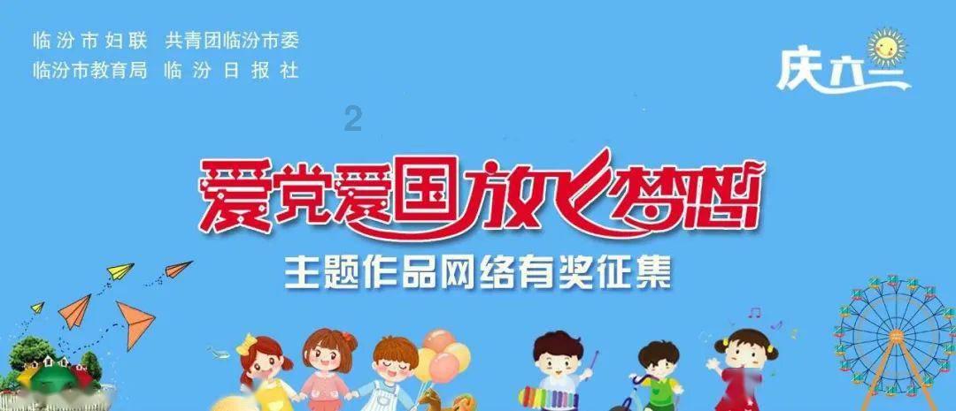 冒险家工会
