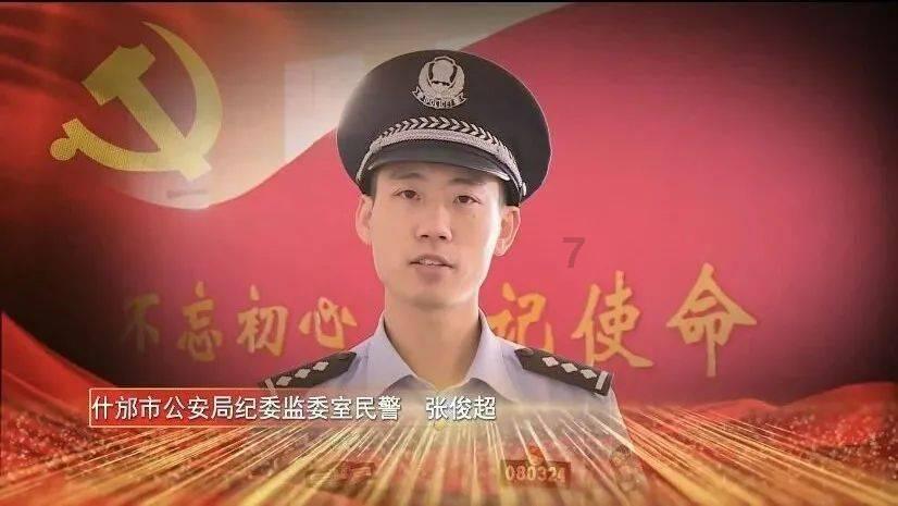 苹果shazam更新版，支持第三方耳机