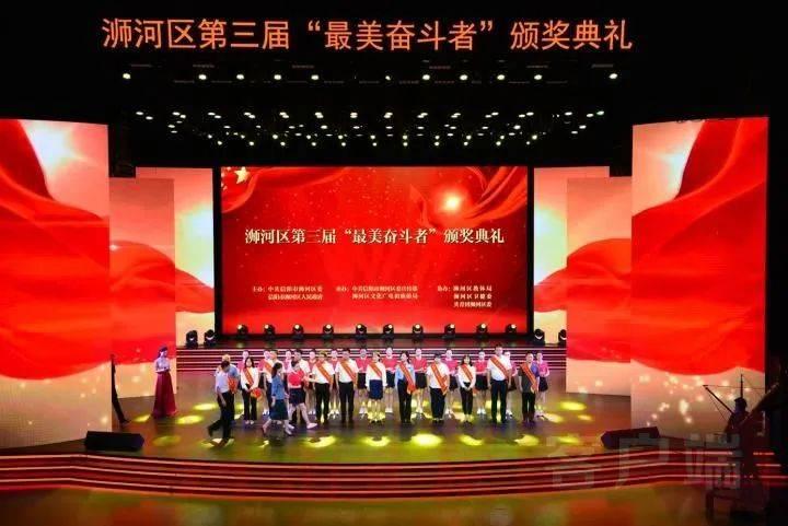 2024年度三峡文博讲坛开讲 重庆籍诗人李元胜分享诗歌写作心得